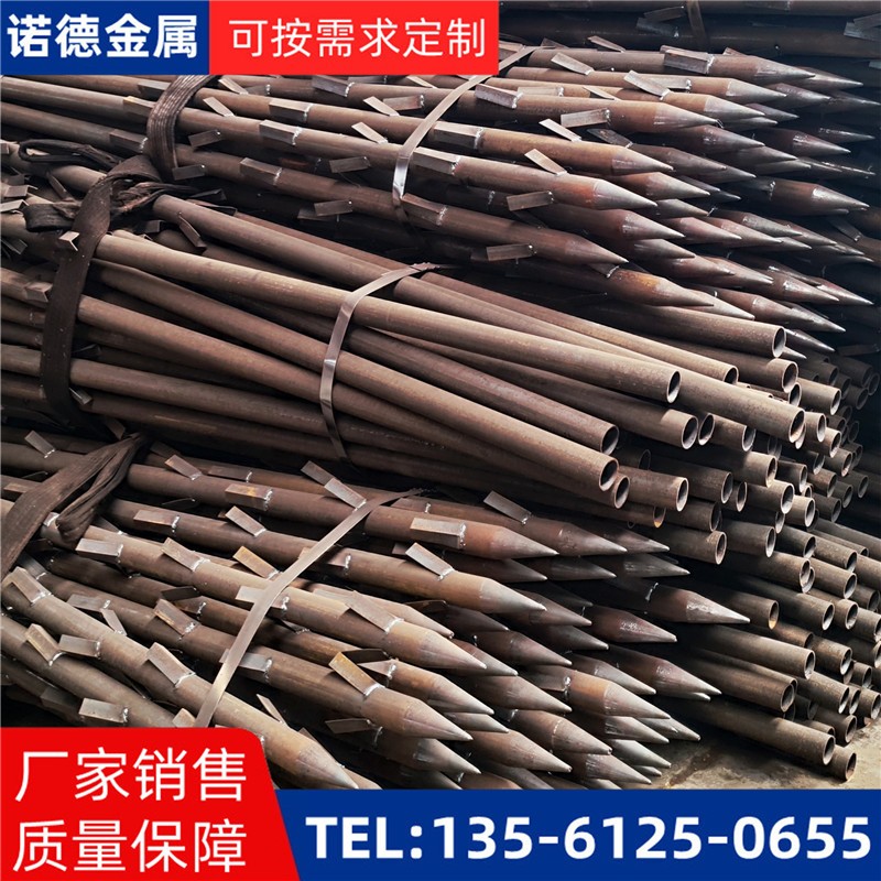 大连地基加固土钉锚管