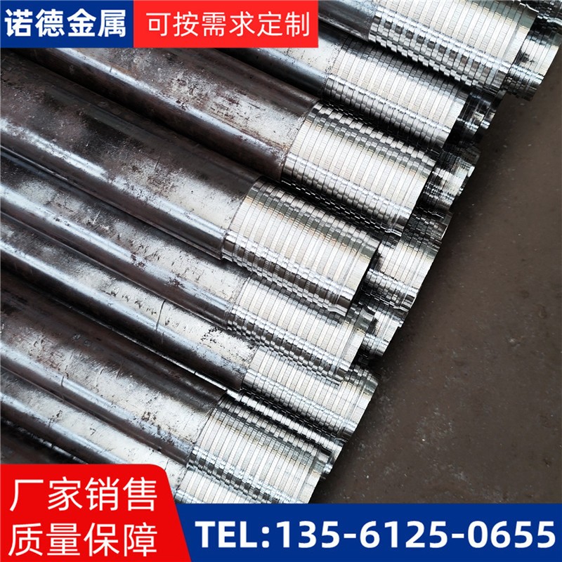 大连压浆超前小导管