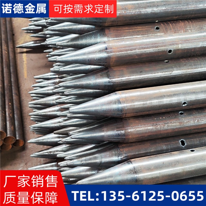 大连隧道入岩超前小导管